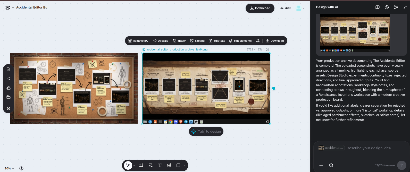 Design Studio — production archive output