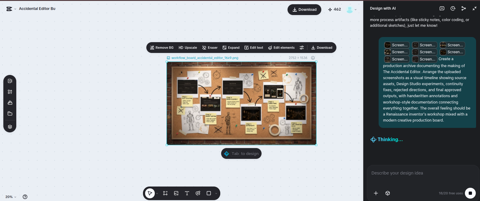 Design Studio — production archive prompt